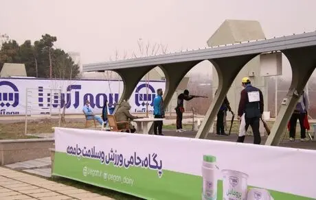 برد تیم پگاه در هفته چهارم مسابقات لیگ برتر تیراندازی