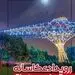 برگزاری "رویداد عکاسانه" در منطقه فرهنگی و گردشگری عباس آباد
