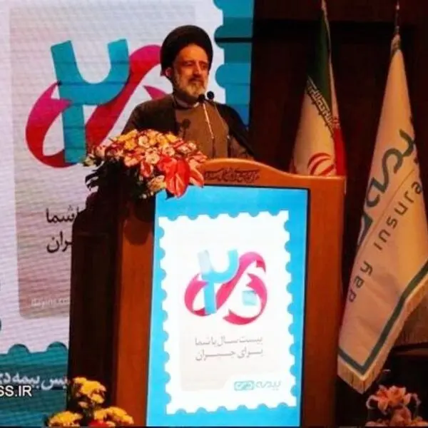 موسوی مقدم در مراسم بیستمین سالروز تاسیس بیمه دی: خدمت به جامعه ایثارگری باید همراه با اخلاص باشد