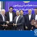 گامی دیگر از بانک تجارت در حمایت از تولید و اشتغال پایدار