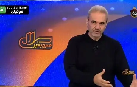پاسخ جواد خیابانی به توهین‌های حسن عباسی 