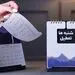 «تعطیلی شنبه» منتفی شد!