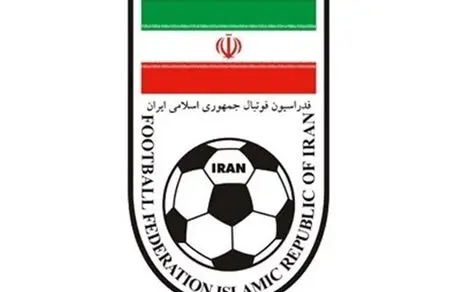 اطلاعیه‌ کمیته اخلاق درباره اقدام غیراخلاقی بازیکن تراکتور