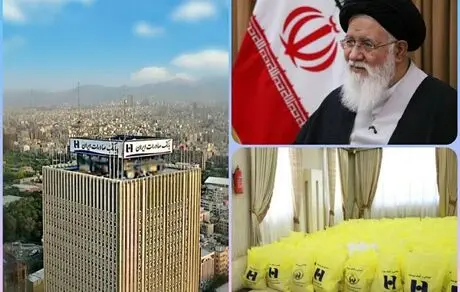 قدردانی نماینده ولی فقیه در خراسان‌رضوی از «کمک مؤمنانه» بانک صادرات ایران