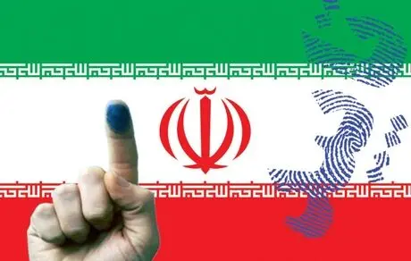 مردم انگیزه‌ای برای رأی دادن ندارند
