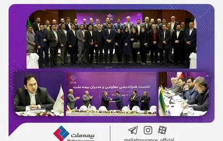 یزدان‌دوست: با خروج از پرتفوهای زیان‌ده به سمت سوددهی حرکت کردیم