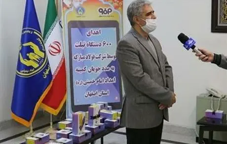 افتخار بزرگ فولاد مبارکه در یاری رساندن به دانش آموزان محروم