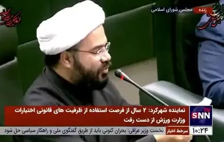 داروخانه‌های دولتی دارو قاچاق می‌کنند؟