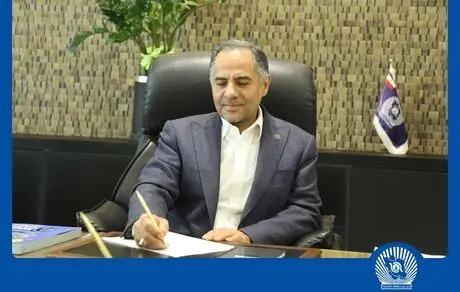 پیام تبریک مدیرعامل بانک تجارت به‌مناسبت حلول ماه شعبان
