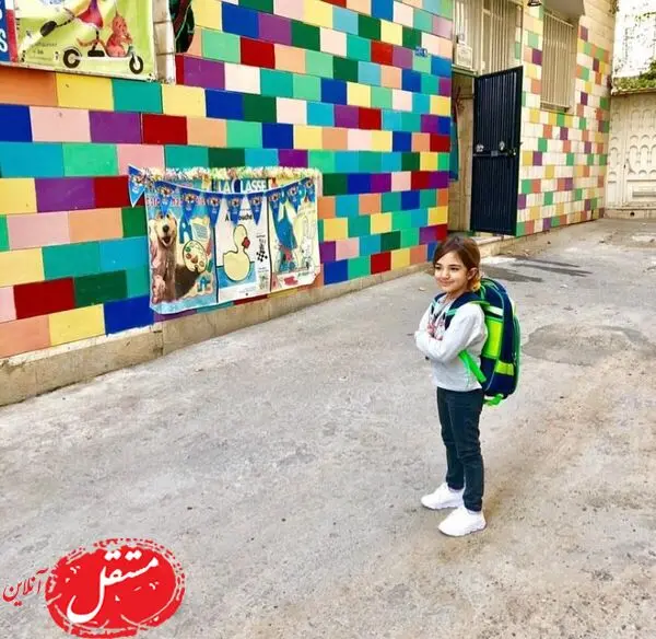 مهد کودک دختر خواننده مشهور + عکس