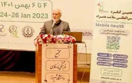 جامعه پزشکی می تواند بر روی عملکرد چابک و خدمات اجتماعی بانک شهر حساب کند