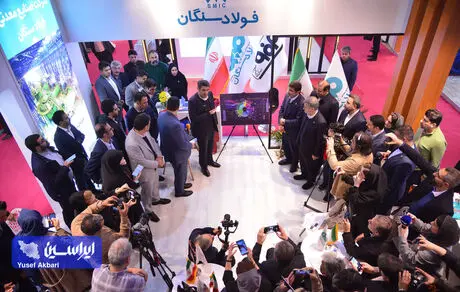 کلید کاهش مصرف انرژی و افزایش بهره‌وری در فولاد سنگان