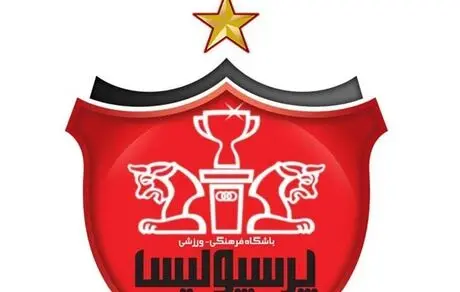 واکنش باشگاه پرسپولیس به برگزاری جشن قهرمانی در سوپرجام پیش از بازی با ماشین‌سازی